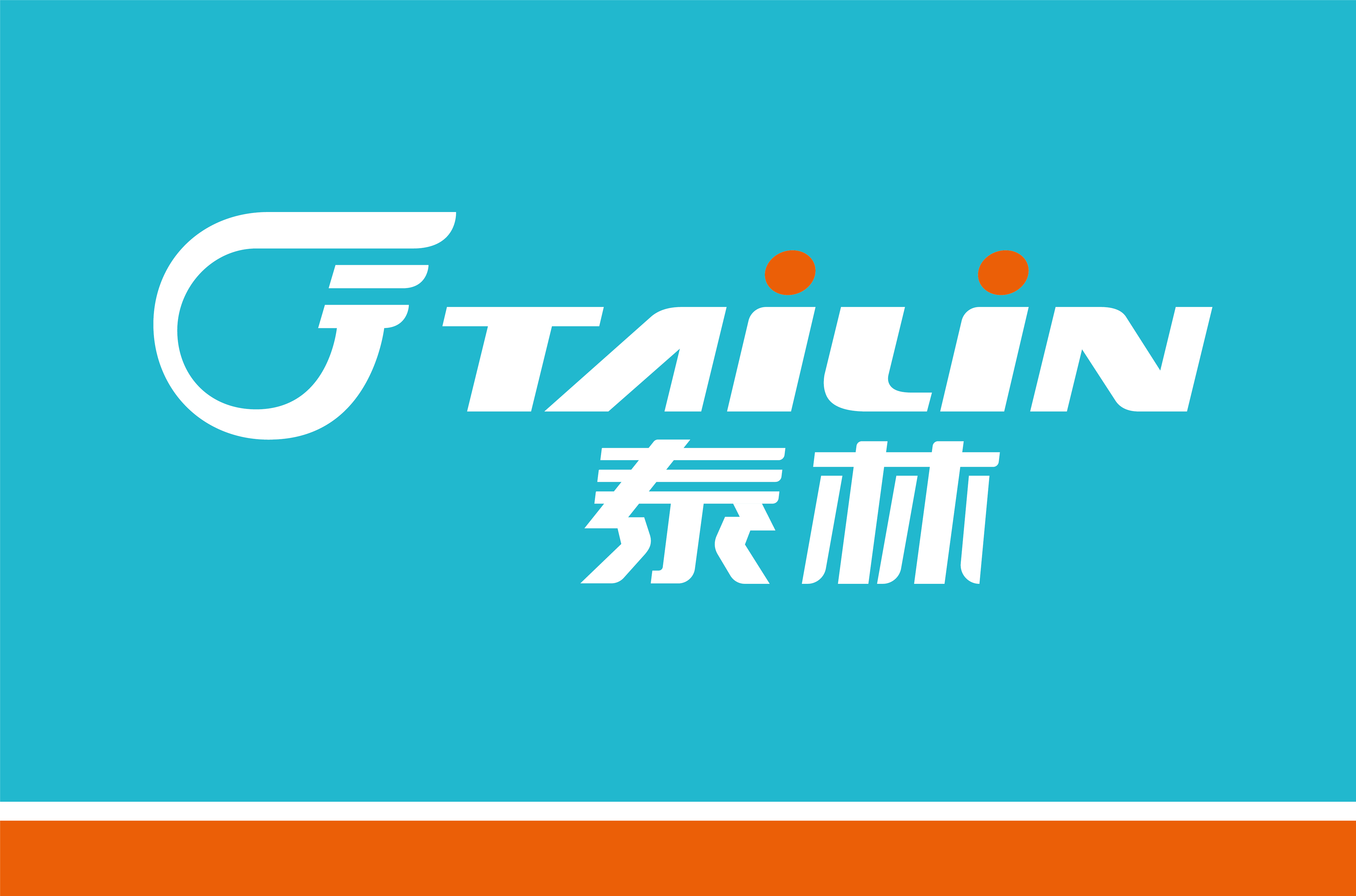 1653027230405755JYvg.png 資源 3.png