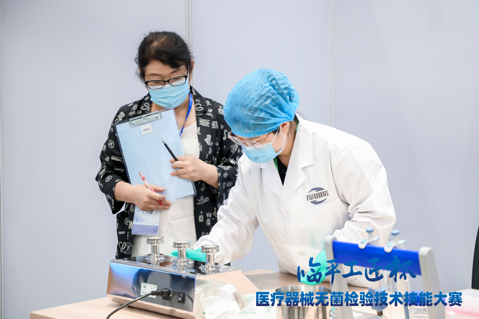 1662000572633757hdV5.jpg 動圖2.JPG