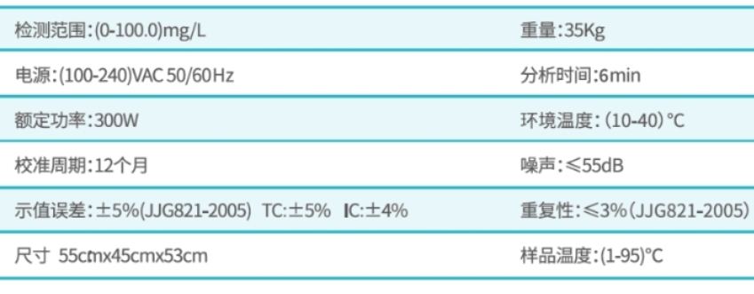 17013223376085970li1.png 微信圖片_20231130132930.png